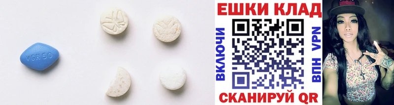 Ecstasy louis Vuitton Вятские Поляны