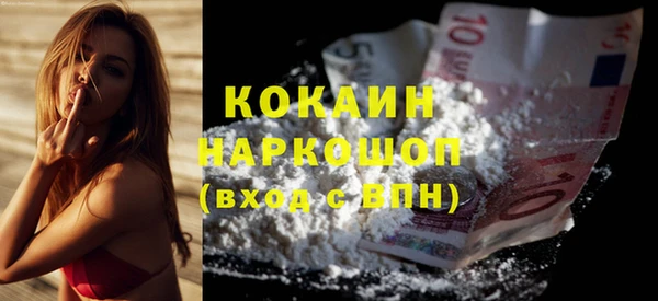 прущая мука Балабаново