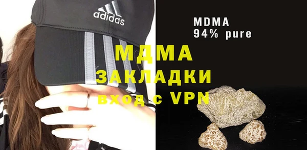 прущая мука Балабаново