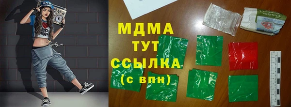 прущая мука Балабаново