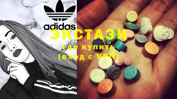 прущая мука Балабаново