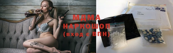 прущая мука Балабаново
