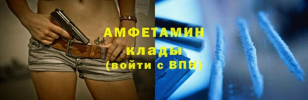 прущая мука Балабаново