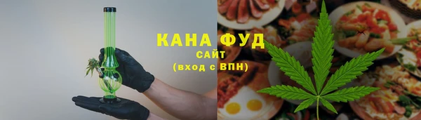 прущая мука Балабаново