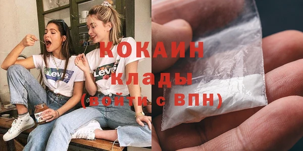 PSILOCYBIN Балахна