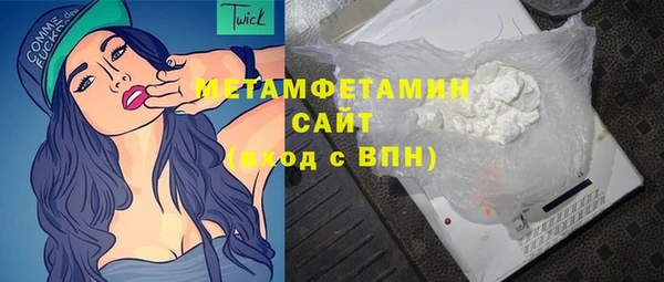 PSILOCYBIN Балахна