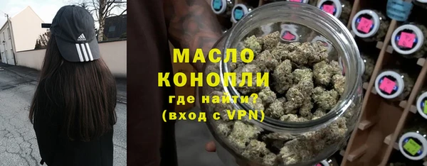 прущая мука Балабаново