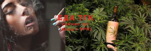 PSILOCYBIN Балахна
