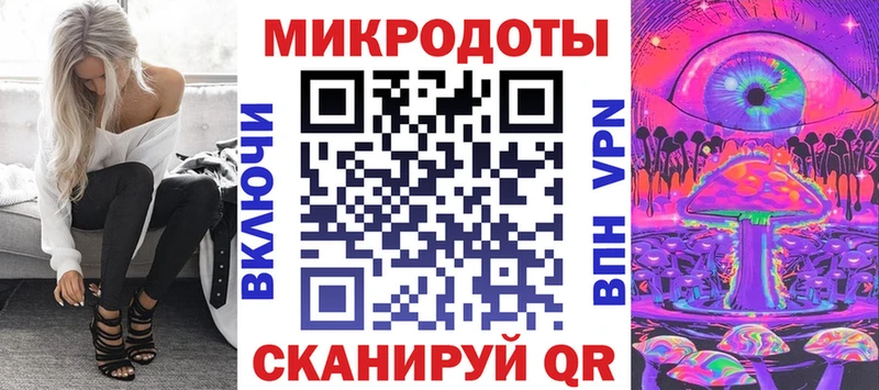 где можно купить наркотик  Вятские Поляны  blacksprut   Галлюциногенные грибы мухоморы 