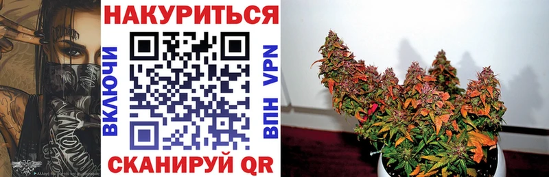 цены   Вятские Поляны  Марихуана план 